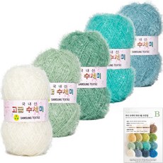 yarna 고급 수세미 뜨개실 80g x 5종 + B타입 도안 8종 세트, 1개, 1 민트 그라데이션