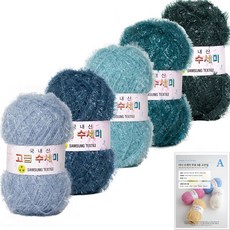 yarna 고급 수세미 뜨개실 5종 + A타입 도안 8종 세트, 페일블루그라데이션, 1세트