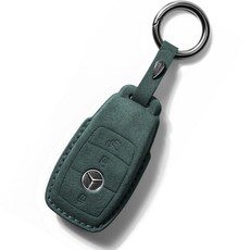 HAMATE 賓士智能鑰匙高級麂皮皮革鑰匙包 + 鑰匙圈 B款, HMT-BZ801, 深綠色