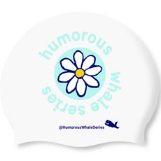 SD7 Humorous Whale 雛菊泳帽, 白色