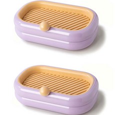 THE ZAKKA 圓形雙層瀝水彩色肥皂盒, 紫色, 2個