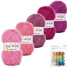 yarna 고급 수세미 뜨개실 80g x 5종 + B타입 도안 8종 세트, 1개, 7 바이올렛 그라데이션