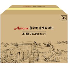 Amons 瞬吸除臭寵物尿布墊, 100入, 1個