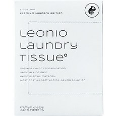 LEONIO 防染洗衣紙, 白色, 1個