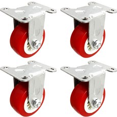 PVC多用途紅色旋轉剎車輪 63mm*27mm, 4入