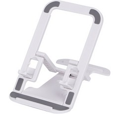 4단 조정 태블릿 거치대, 1개, 화이트
