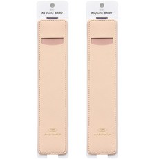 플레픽 A5 슬림 펜홀더, 베이지, 2개