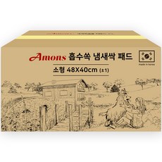 Amons 韓國製 強力吸收 尿布墊 無香, 150入, 1個