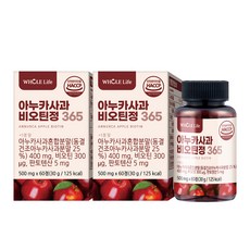 홀라이프 아누카사과 비오틴정 365 30g, 60정, 2개