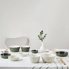 ROSLYN 現代灰色2人餐具組 14入, 白色 + 卡其色, 餐具7種