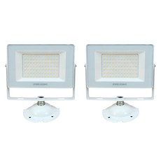 KUMHO Beongaepyo Kumho LED方形類型固定型投光燈 白色燈身 黃光 35W 3000k, 2個