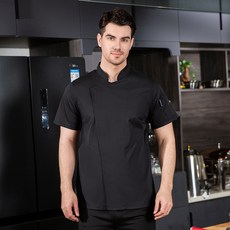 短袖按扣網狀廚師制服 S-05