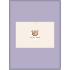 리코즈 베베 초음파 앨범 L, 라벤더, 40매