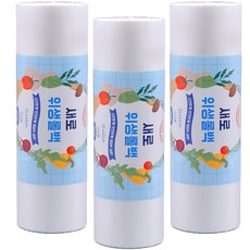 해피락 새로 위생롤백 35cm x 45cm, 특대(XL), 500개입, 3개