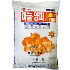파머스케어 풍농 마늘 양파 비료, 1개, 20kg