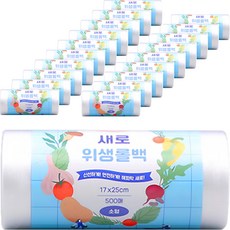 Happy lock Saero 衛生保鮮袋捲 小 17 x 25 cm, 20個, 500入, 小(S)