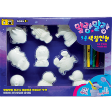 Ibono兒童款軟綿綿著色娃娃 9種組, 白色