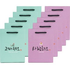 Misoro 1000 Fore 紙購物袋薄荷色 5p + 紫色 5p 套組, 薄荷，紫色