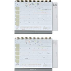 PLEPIC 彩色壓印萬年曆, 橄欖綠, 2個