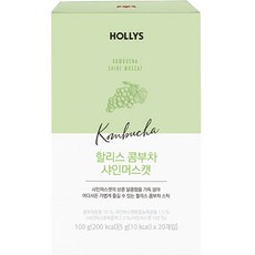 할리스 콤부차 샤인머스캣, 5g, 20개입, 1개