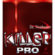 DrNeubauer Killer Pro短顆粒凸橡膠 DNSP-2427, 黑色的