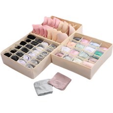 marketpia 襪子內衣收納整理盒, 米色套組