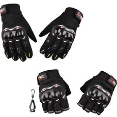 리젠스 오토바이 쉘 조인트 보호 터치 긴장갑 + 반장갑 + 클립 세트, 검정