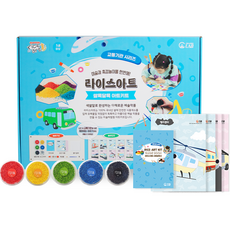 Donggi Office 高級繽紛彩米藝術套組 交通工具系列組合, 混合色, 1套