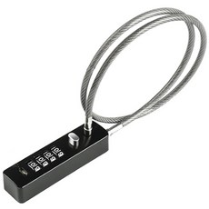 Travel Cube 優質安全不鏽鋼4位密碼長纜線鎖 黑色 60cm, 1個