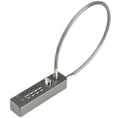 TravelCube 優質安全不鏽鋼4位密碼長鋼纜鎖 銀色 30公分, 1個