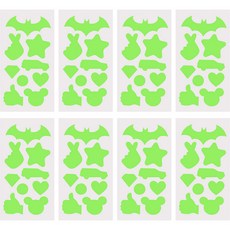 多款式羽絨外套衣服破洞修補貼 8入組, 酸橙, 1個