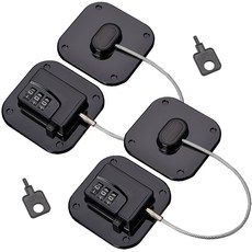 Travel Cube 多功能防盜防開啟黏貼式3位密碼鋼纜鎖 黑色, 2個