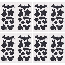 多款式羽絨外套衣服破洞修補貼 8入組, 深灰色, 1個