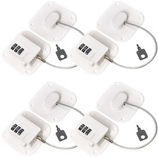 Travel Cube 多用途防盜防開黏貼式3位密碼鋼纜鎖 白色, 4個