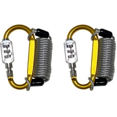 Travel Cube 彩色登山扣3位密碼鎖 小型 + 防盜塗層安全纜繩 1m 套組 金色, 2套