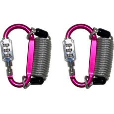 Travel Cube 彩色登山扣 3 錶盤小號+防盜塗層安全繩 1m 套組 粉色, 2組