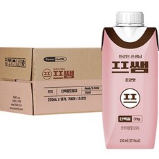 Peussaem 蛋白飲 巧克力風味, 4.5L, 1箱