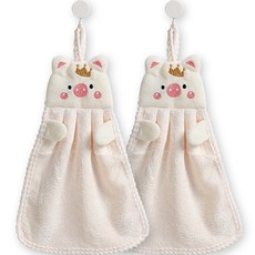 PDS家居 快樂小豬 浴室廚房掛式毛巾 擦手巾, 象牙白, 2個