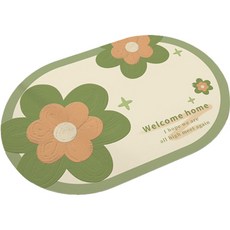 Wethehome 粉彩奶油素描防滑地墊 60 x 40 cm, 綠色, 1個