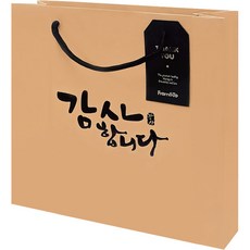 From&To 謝謝你 正方形購物袋 FP8-2 10入, 牛皮紙