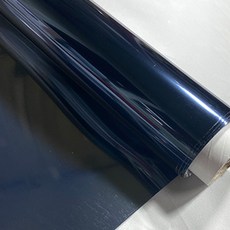 常青薄膜 PVC反光膜 遮陽窗戶貼紙, 藍色, 5m