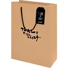 From&To 感謝您長方形購物袋 FP7-3 縱向 10入, 工藝