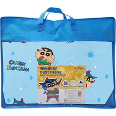 Shinchan 蠟筆小新 Action多功能墊, 混色