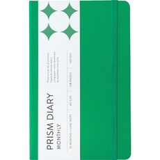 indigo Prism A5月曆月曆萬年型 25開, 蘋果綠
