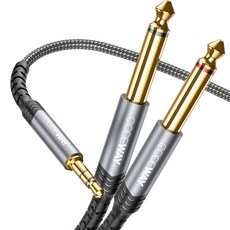 CODEWAY 3.5轉5.5 單聲道 Y型線 5m, 灰色, WA35255-5M