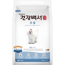 건강백서 강아지 기능성 사료, 푸들, 1.2kg, 1개 푸들, 1.2kg, 1개