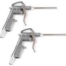 ZioBiz 多用途氣槍 AG-B1, 2個