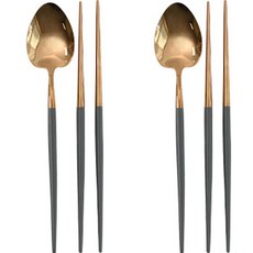 쓰임 마리벨 2인조 수저 세트, 미스티차콜, 숟가락 2p + 젓가락 2p