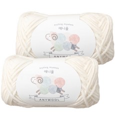 Yarna Annie Wool 毛線, 202 象牙白, 2個
