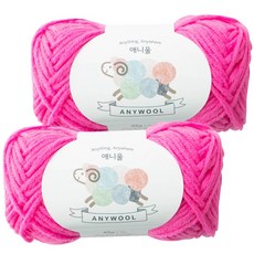 Yarna Annie Wool 毛線, 225 螢光粉, 2個